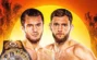 Bellator: San Diego wyniki - kto wygrał?